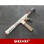 KM900 Unicorn Tactical blaster XYL - Second hand