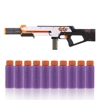 Swift Worker Blaster