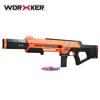 Swift Worker Blaster
