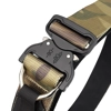 Knight Tactical Belt