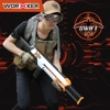 Swift Worker Blaster