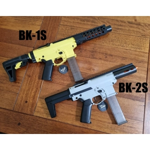 BK-1S & BK-2S AEG Zius Blaster