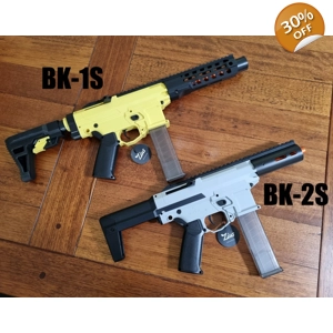 BK-1S & BK-2S AEG Zius Blaster
