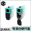 Diana Blaster Hare Technology