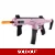 Seagull Worker Blaster