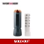 Seagull Bearing Scar 8 degree Muzzle Worker Seagull Bearing Scar 8 degree Muzzle Worker