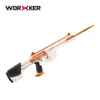 Kunlun Clear Edition Worker Blaster