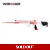 Kunlun Clear Edition Worker Blaster