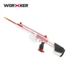 Kunlun Clear Edition Worker Blaster