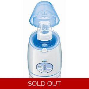 Philips Avent Digital B..