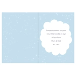 Personalised '10 Little Fingers' Blue Baby Card