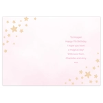 Ballet Card Personalised Swan Lake