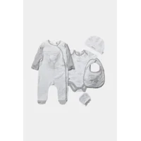 Humphrey's Corner Sleepsuit, Gift Set - Grey