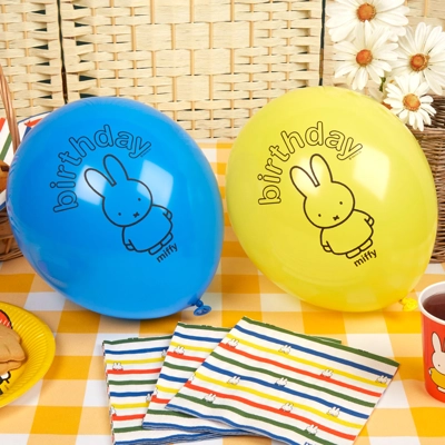 Miffy Birthday Balloons