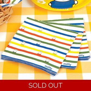 Miffy Birthday Napkins