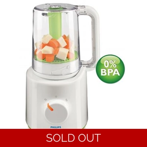 Philips Avent Combined Steam..