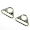 Emmaline 1.5 inch 38mm Triangle Rings - Pack of 2