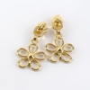 Zipper Pull #5 for Nylon Zipper - Flower - Pack of 2