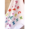 Mini Alphabet Quilt Pattern from Alison Glass and Giucy Giuce