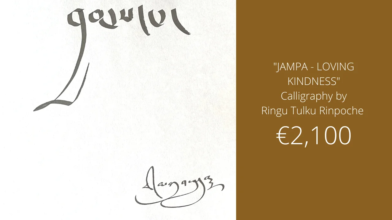 LOVING KINDNESS Calligr..