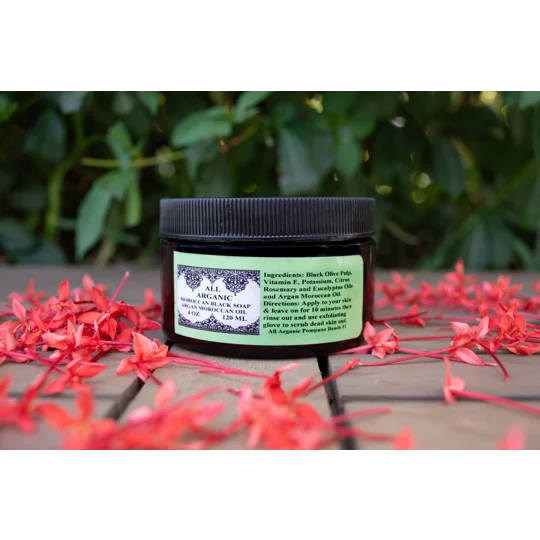 Organic Moroccan Black Soap with Argan Oil