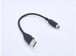 USB Power Supply Cable