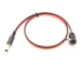 Accessory Power Lead - DC jack to DC jack