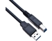 USB3.0 A to B 5.0m