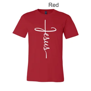 Jesus Cross