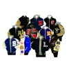 Letterman Jacket