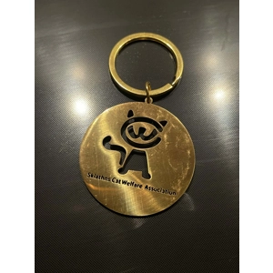 SCWA logo key chain