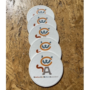 Set of 5 coasters