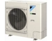 Daikin 18000 Btu SkyAir Mini Split Heat Pump AC Options: Cassette, Ducted, Ceiling Mounted