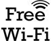 FREE WI FI WINDOW DECAL STICKER BUSINESS SIGN 6x4