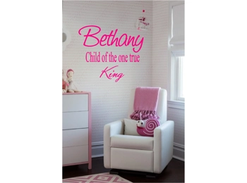 Personalized Name & Child of the One True King Wall Sticker Wall Art Decor