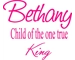 Personalized Name & Child of the One True King Wall Sticker Wall Art Decor