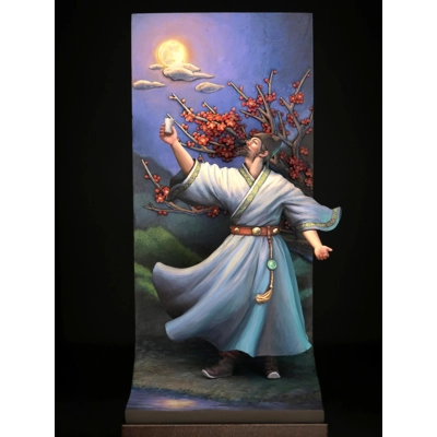 Li Bai Li Bai