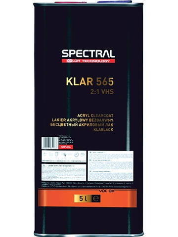 Spectral VHS Lacquer Kit Spectral VHS Lacquer Kit