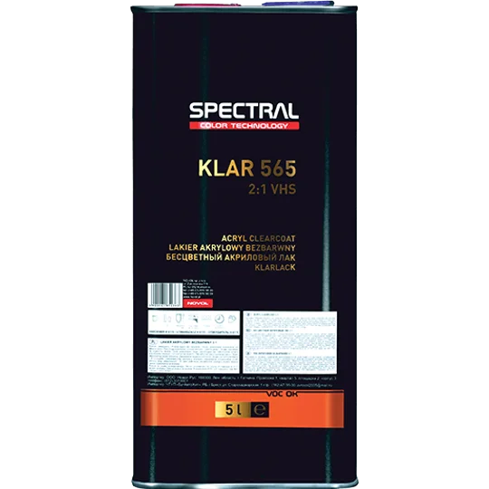 Spectral VHS Lacquer Kit