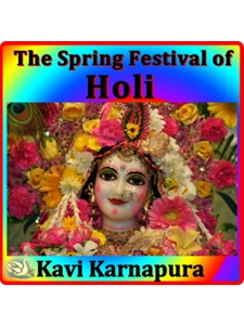 Festival of Holi (Download Only)