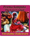 Prema Samputa - The Love Locket (Downl..