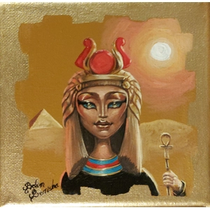Bekim Berisha - Ma_at