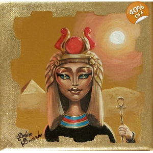 Bekim Berisha - Ma_at