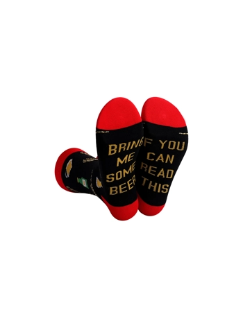 Men's Novelty "Bring Me Some" Whisky, Beer, Coffee, Pizza Socks