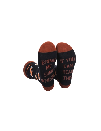 Men's Novelty "Bring Me Some" Whisky, Beer, Coffee, Pizza Socks