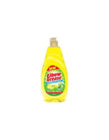 Elbow Grease Cleaning Bundle - Ultimate Household Cleaning Kit