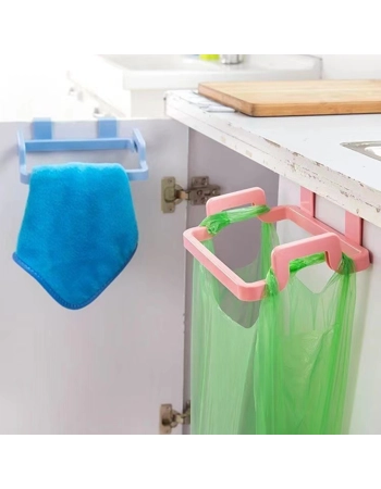 Over-the-Cupboard Rack .. Over-the-Cupboard Rack ..