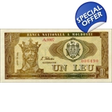 Moldova - 1 Leu - 1992 - P5 - B105a