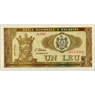 1 Leu - 1992 - P5 - B10.. 1 Leu - 1992 - P5 - B10..