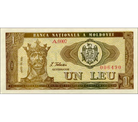 1 Leu - 1992 - P5 - B105a - Unc